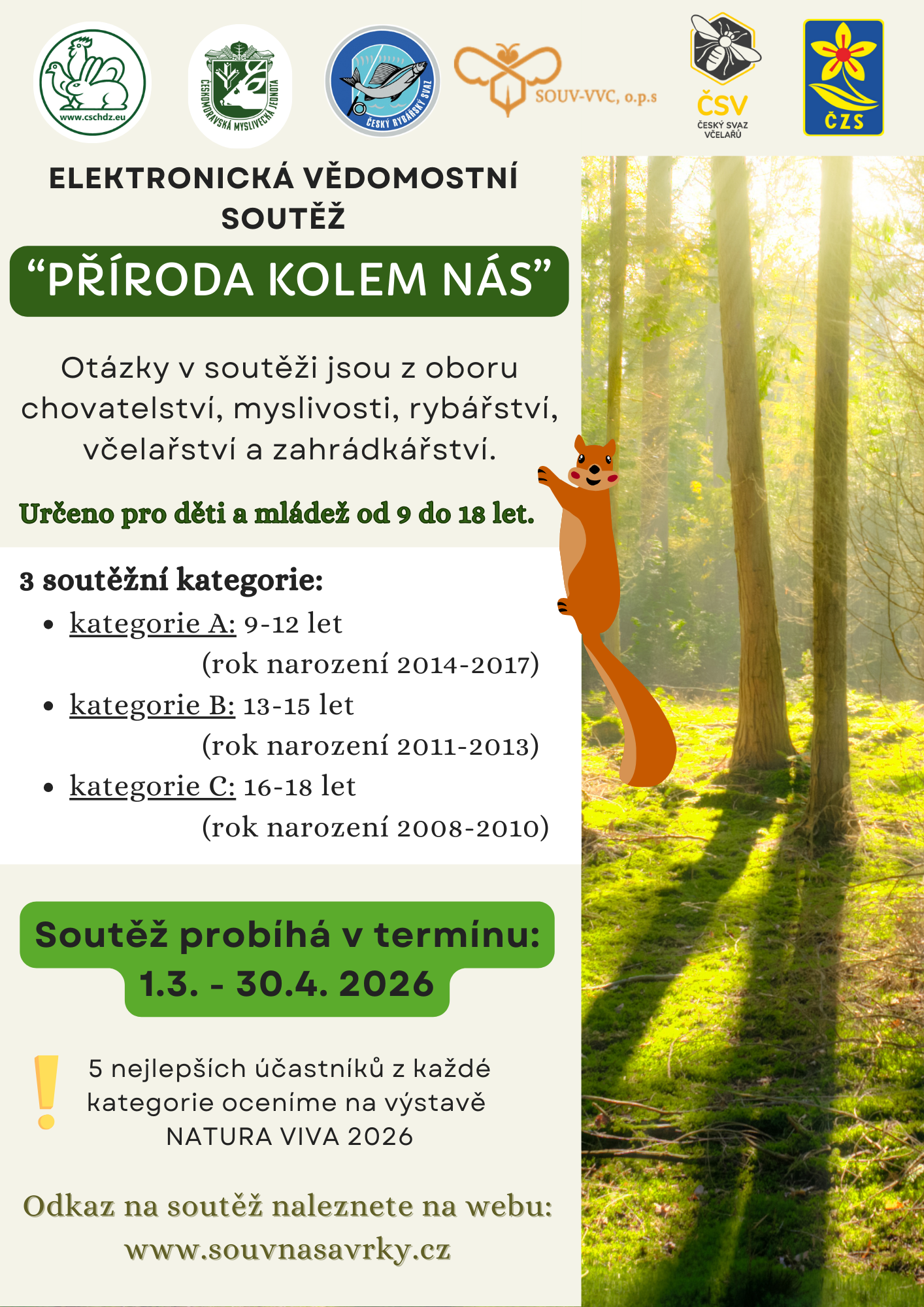 elektronická vědomostní soutěž (1)